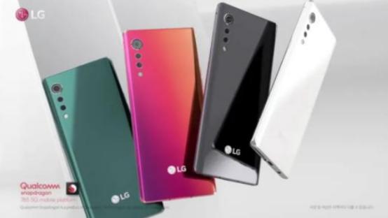LG Velvet 5G的双屏可能正在开发中