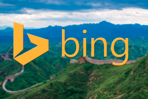 微软Bing搜索引擎更名为新名称和徽标